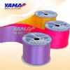 Single Face Satin Ribbon,Single Sided Satin Ribbon,Polyester Satin Ribbon